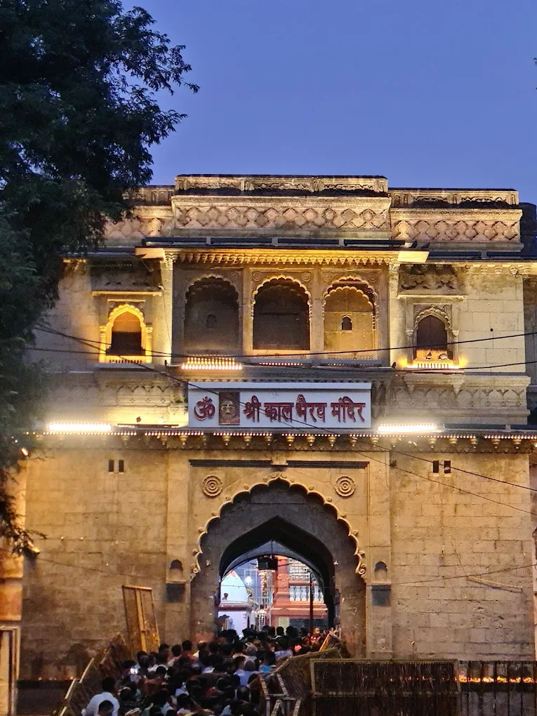 Ujjain darshan photo – temple tBNDnIkm 202506241522030 – Hotel Shrimmaya near Mahakaleshwar Temple Ujjain