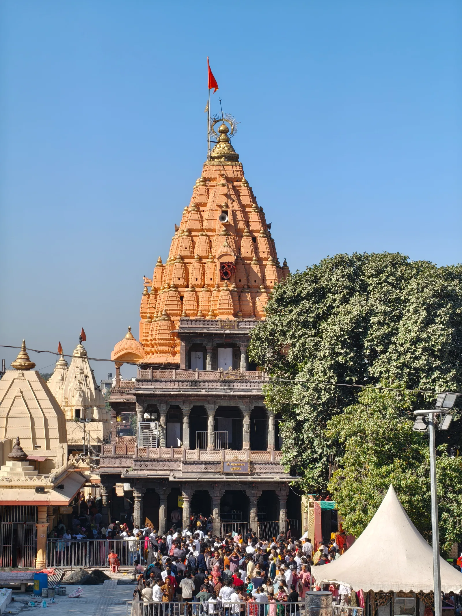{c.title} - Hotel Shrimmaya Ujjain