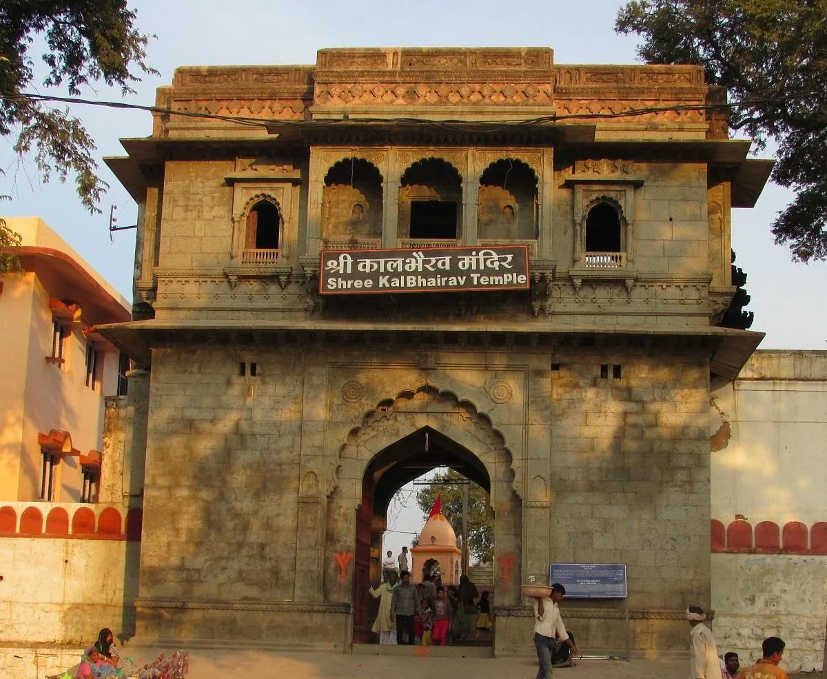 {c.title} - Hotel Shrimmaya Ujjain